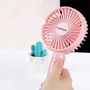 Rechargeable Yuhua Portable Fan