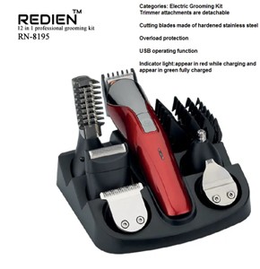 Electric Trimmer RN-8195